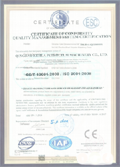 商丘智慧导览界面示例